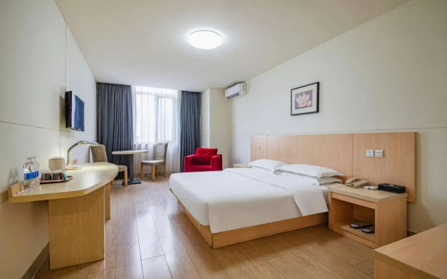 Jinjiang Inn Chongqing Shopping & Entertainment