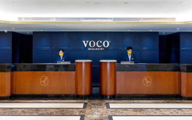 voco Wuhan Xinhua, an IHG Hotel