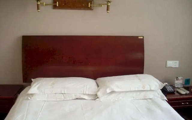 Shangrao Guochang Hotel