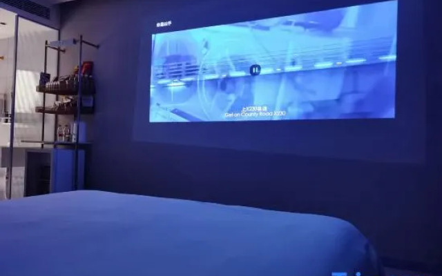 WanYoo Esports Hotel (Shanghai Hongqiao Hub Shishang Tiandi)