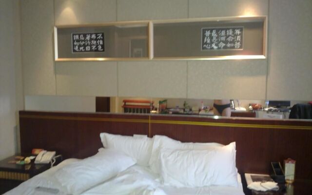 Tai'an Lijing Plaza Hotel