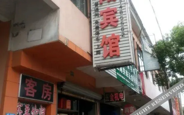 Shanghai Zheyang Hotel