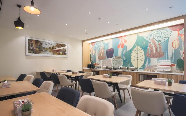 Hanting Hotel Nanjing Daishandong Laiao Nancheng