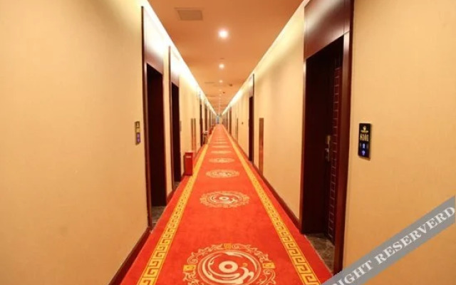 Tianxi Chuyun Hotel