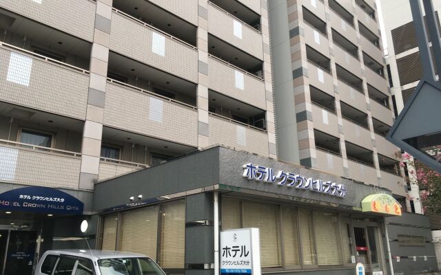 Hotel Crown Hills Oita