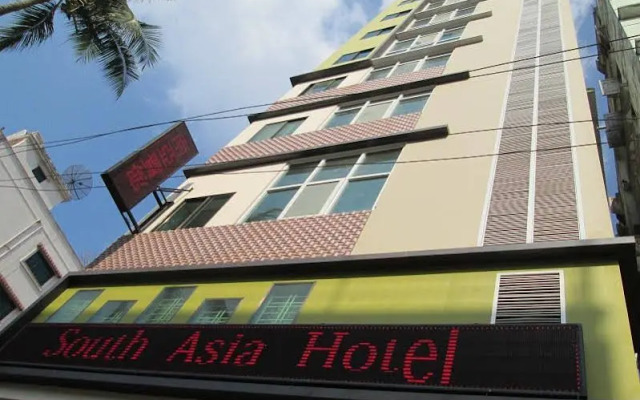 South Asia Hotel