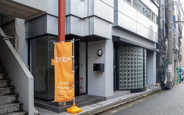 BNB Plus Suidobashi - Hostel