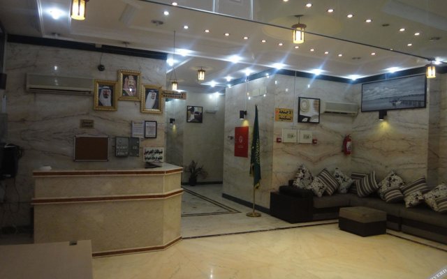 Dyafat Al Haramen -Dar Al Motaken Apartment