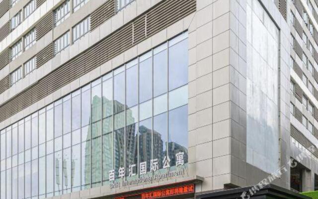 Bainianhui International Apartment