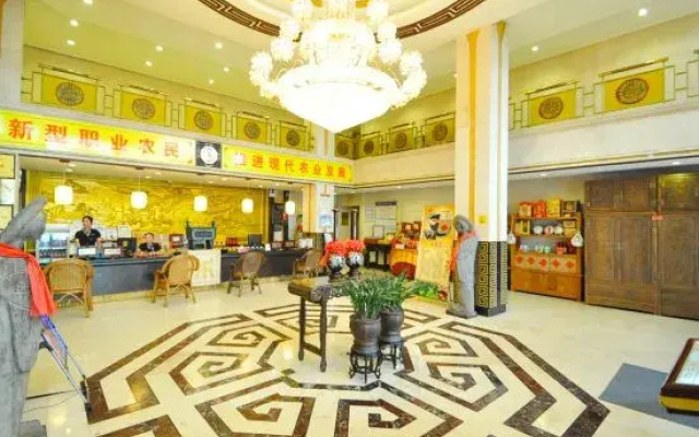 Linyi Yizhoufu Hotel