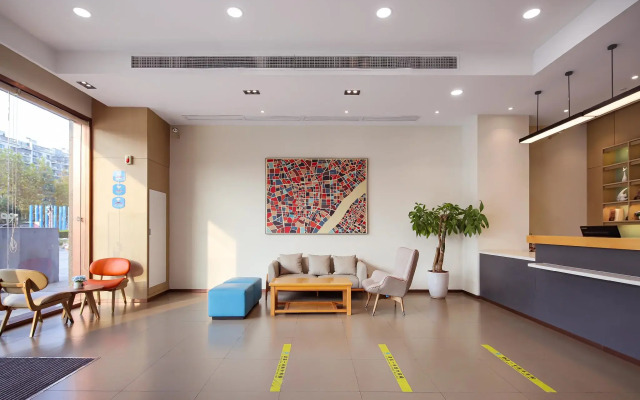 Hanting Hotel Nanjing Wutang Square