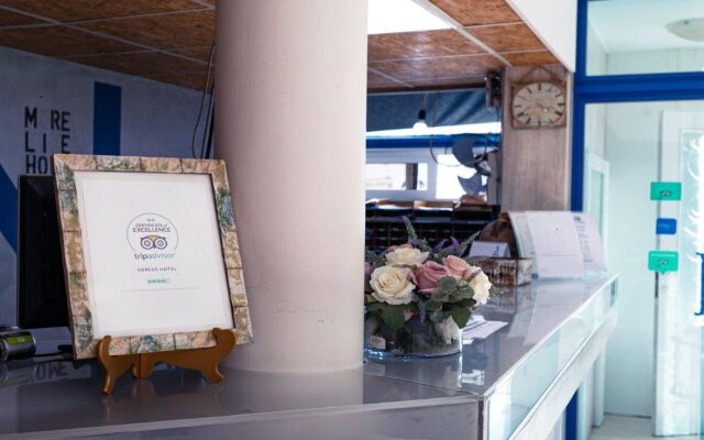 Nereus Hotel