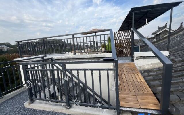 Yongzhou Youqingshe Homestay
