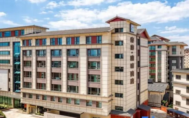 Dream View YAG Hotel (Simao District Tea Horse Ancient City Branch) – Exterior – Pu'er