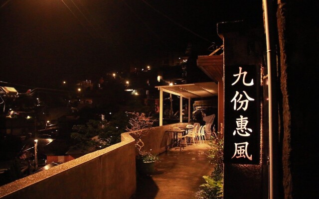 Jiufen Breeze B&B