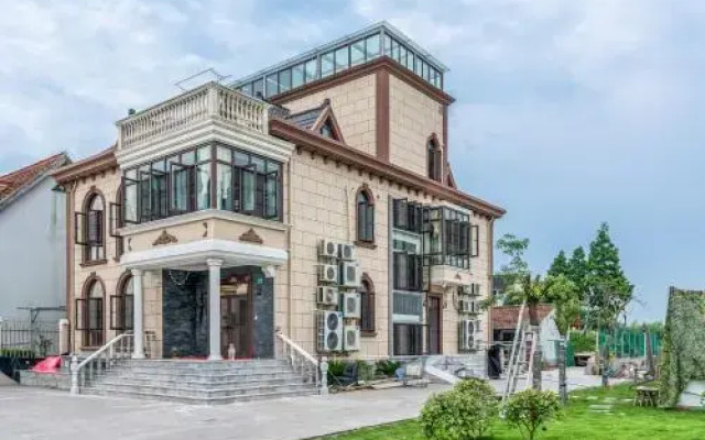 Huafu Youshe Homestay