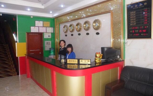 Guangzhou Xincheng Hotel