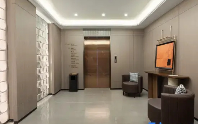 Ramada by Wyndham Urumqi MiDong