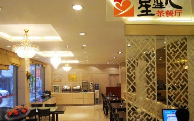 Jinjiang Inn Wuxi Zhongshan Road