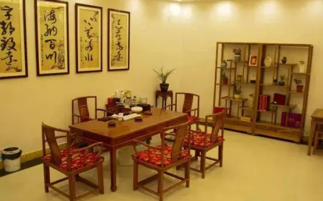 Meizhou International Hotel