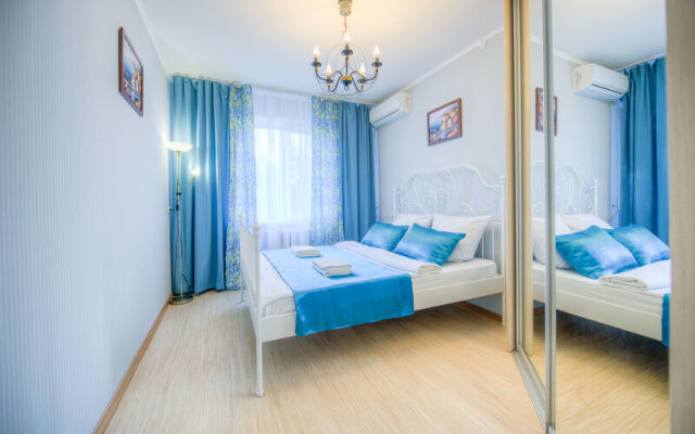 Апартаменты Пять Звезд Изысканная квартира