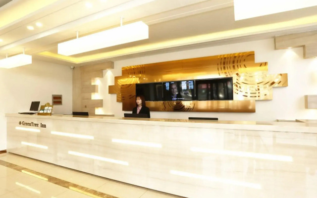 Greentree Inn Chengde Development Zone University City Express Hotel