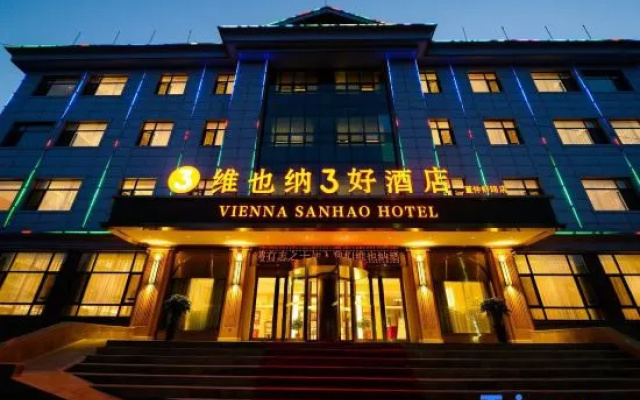 Vienna 3 Best Hotel (Hengshui Jing Jingzhou Cultural and Sports Center) – Exterior – Hengshui