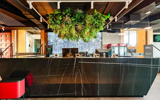 ibis Styles Ljubljana Centre