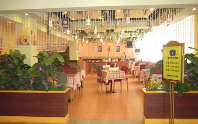 Chengdu Home Inn - People's Park