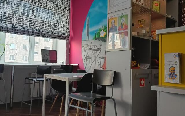 HD Hostel Izhevsk