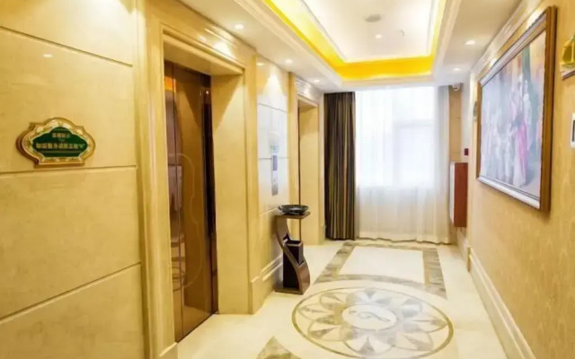 Vienna Hotel (Ji'an Railway Station)