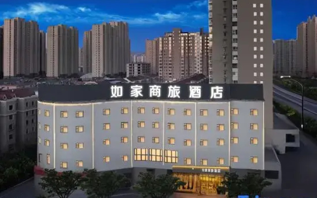Homeinn Selected Hotel (Taiyuan Beizhonghuan Lishige Outlet)