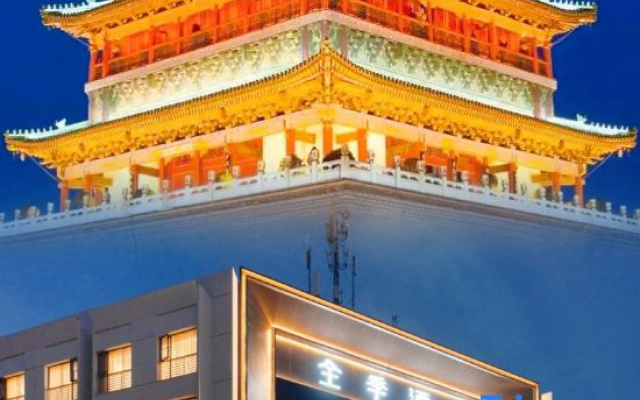 JI Hotel (Xi'an Hangtiancheng Aerospace West Road) – Exterior – Xi'an