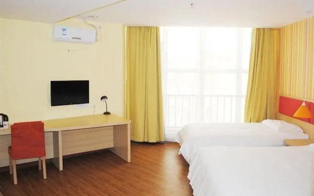 Home Inn Baotou Shifu Road