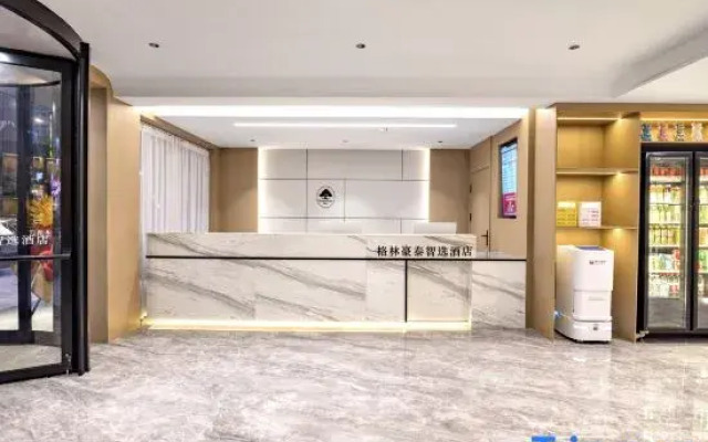 GreenTree Smart Hotel (Baoding Feast Shanggu Grand View Branch)