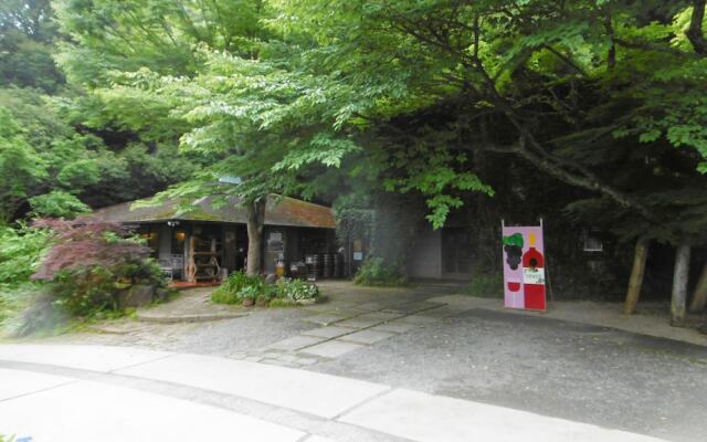 Yumoto Kobayashi