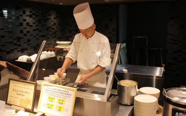 Meitetsu Grand Hotel