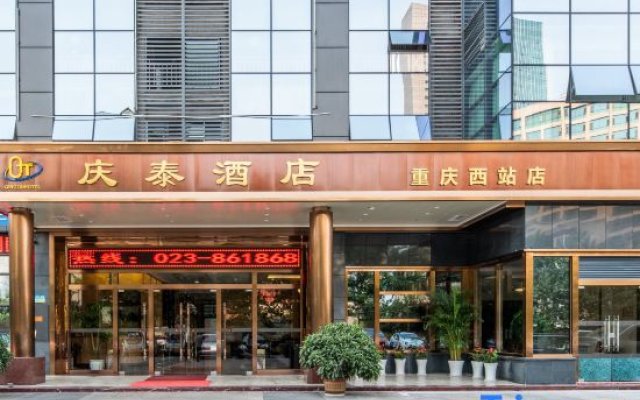 Qingtai Hotel