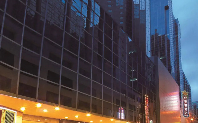 Hotel Emperor - Macau