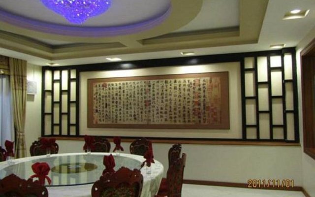 Great Wall Hotel