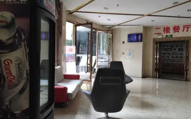 Liya Hotel (Qingyuan Qingcheng Middle School)
