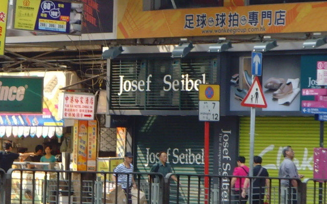 Yue Ka Hotel - 52-54 Argyle Street