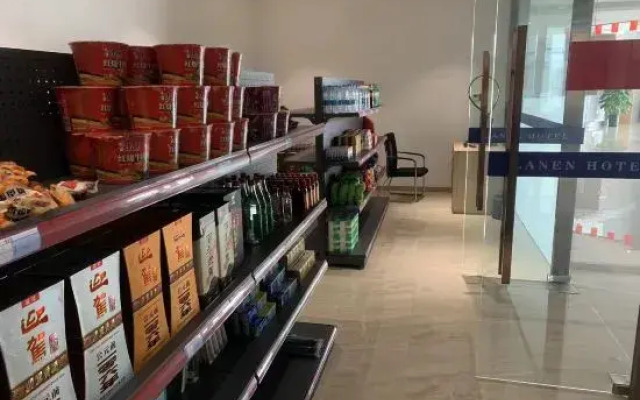 YuandaHotel