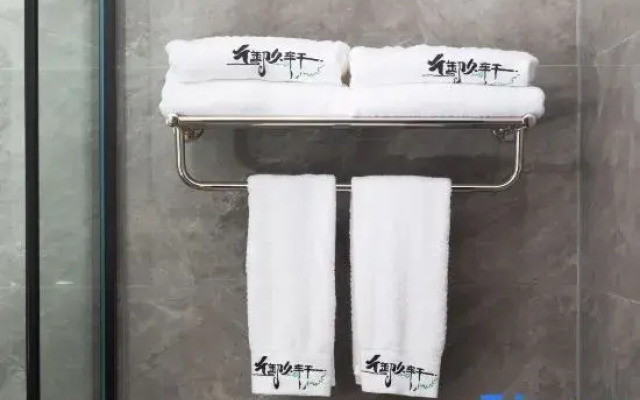 Youlan Hotel (Chongqing Tea Garden Hongxing Meikailong Branch)