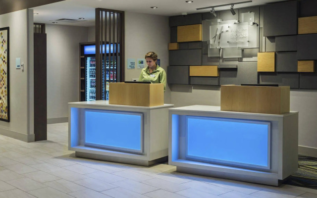 Holiday Inn Express & Suites Medina by IHG