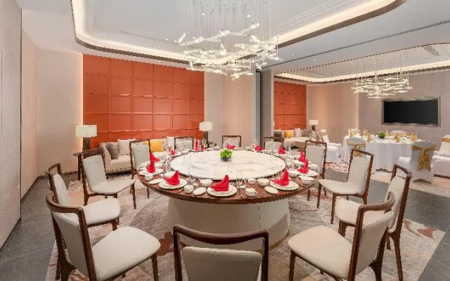 Holiday Inn Liaoyuan City Center