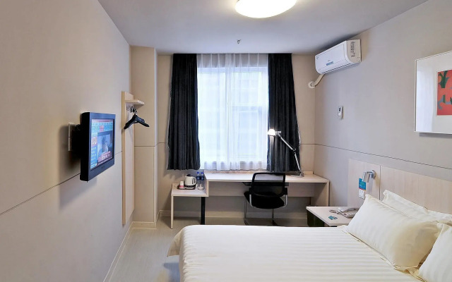 Jinjiang Inn Xiamen Hexiang Road West