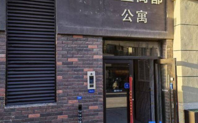 Shenyang Xiaoshiguang B&B (Shenyang University Town Fangte Branch)