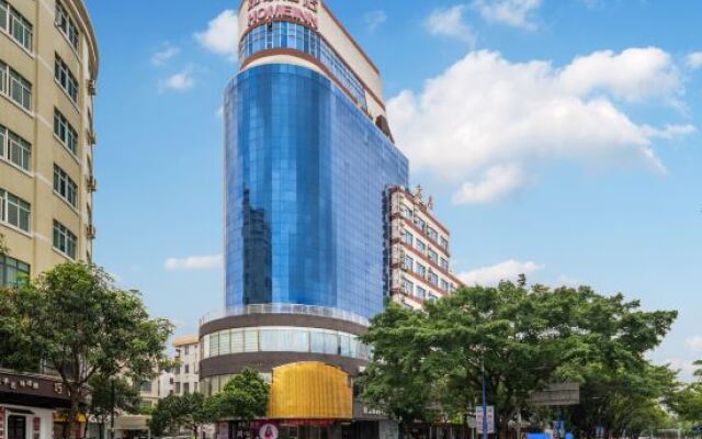 Home Inn (Yangjiang Mojiang Road Municipal Government)