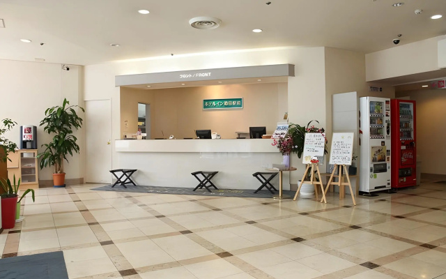 Hotel Inn Sakata – Lobby – Sakata